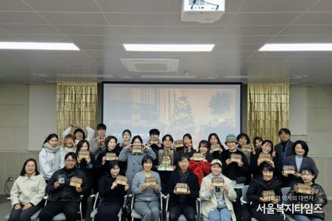 진도군, 문화도시 사업 ‘삼락가게’ 성과공유회 개최