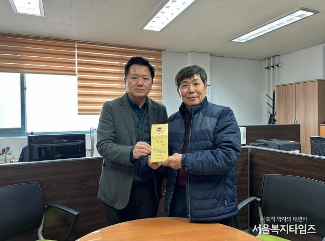 김천시, 음식물쓰레기 줄이기 경진대회 우수 공동주택 시상