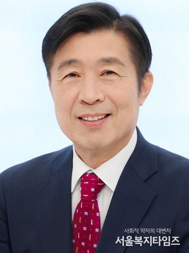 전성수 서초구청장