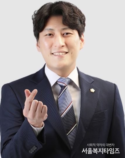 최대원 광양시의회 의장