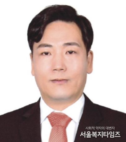 전석광 대덕구의회 의장