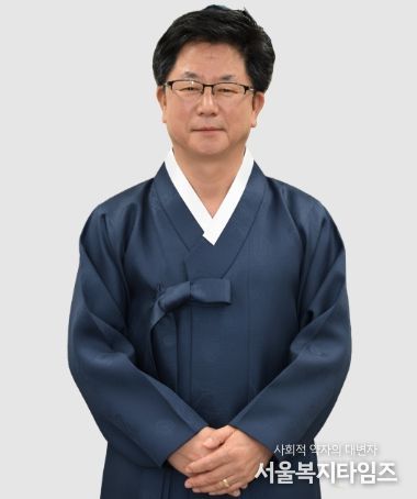 이정걸 문경시의회 의장