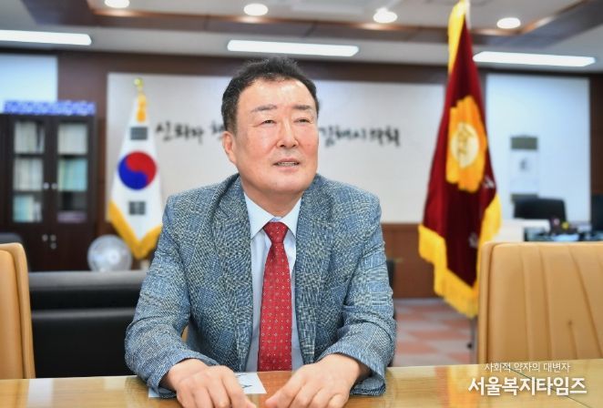 김해시의회 안선환 의장