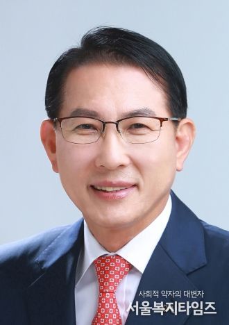 이완섭 서산시장