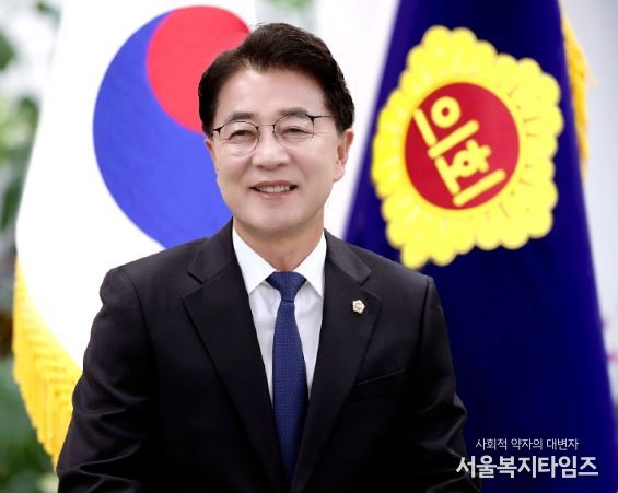 김태균 전라남도의회 의장