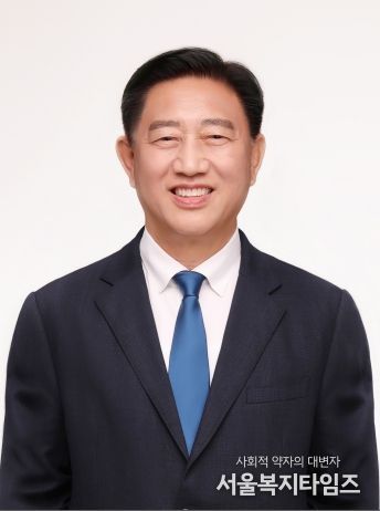 김한종 장성군수