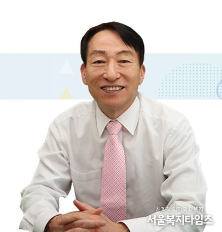 설동호 대전광역시교육감