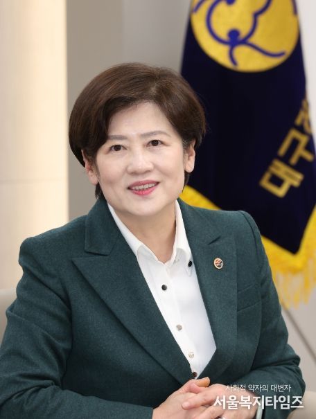 강은희 대구광역시교육감