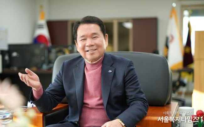 신경호 강원특별자치도교육감