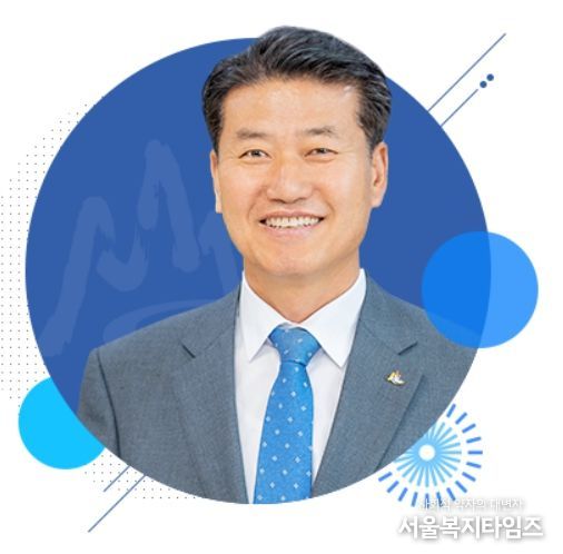 함명준 고성군수