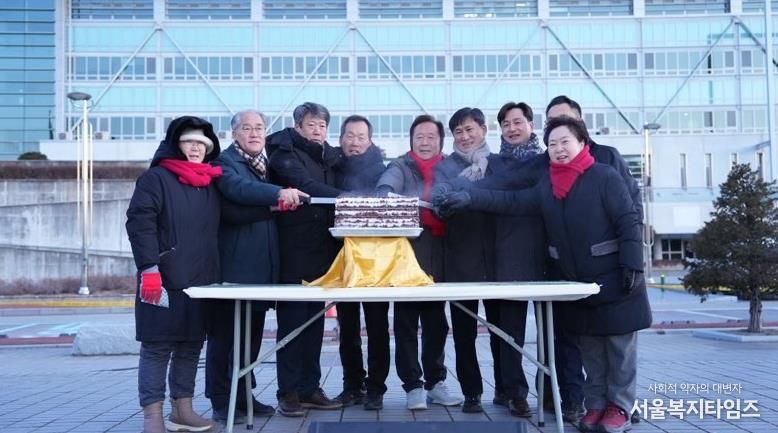 봉화군, 2026년 신년 해맞이 행사 개최