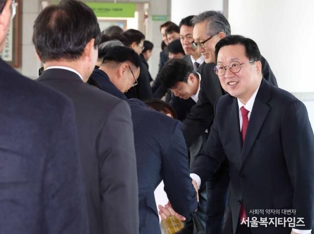 대전시 2026년 시무식… 행정통합 등 주요 시정 방향 제시