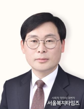 이종호 인천 중구의회의장