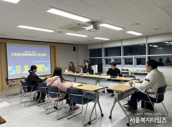 청년정책네트워크 활동 모습