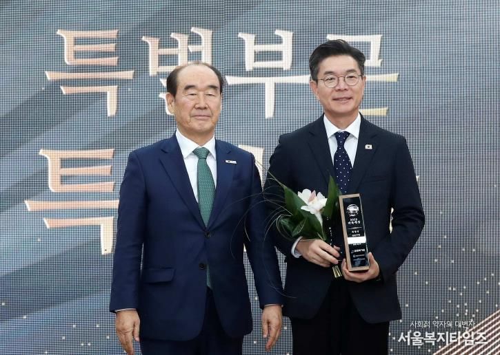 2025 바둑대상’시상식에서 성동구가‘특별상’을 수상했다.