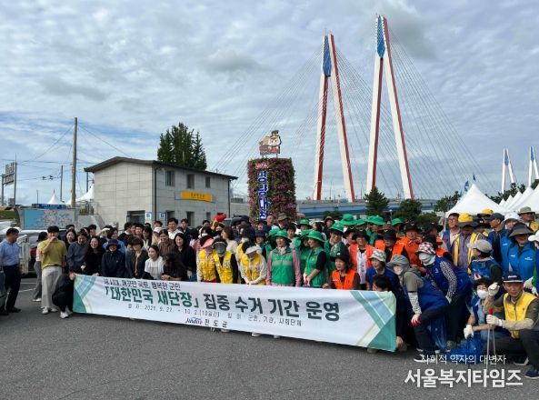 진도군, ‘대한민국 새단장’ 우수 지자체 선정