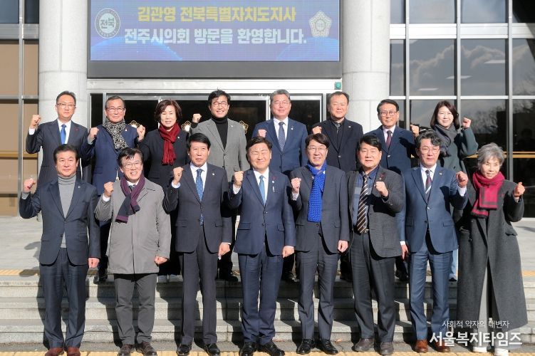 김관영 지사 전주시의회 방문