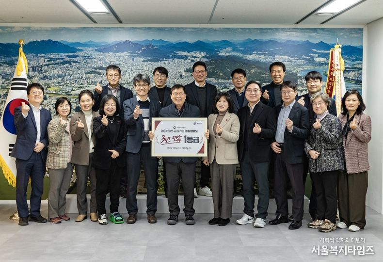 종합청렴도 3년 연속 1등급 광진구, 간부공무원 청렴 다짐