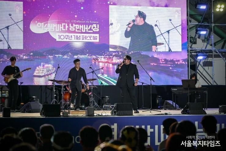 2025 여수밤바다 낭만버스킹 페스티벌