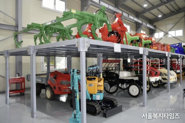 담양군 농업기술센터