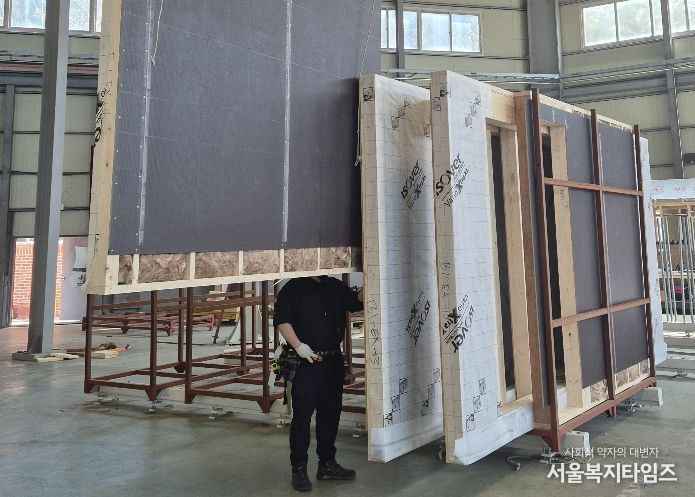 구조용 파티클보드 시공