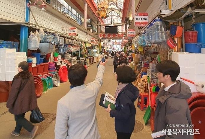 전통시장 안전 관리 실태 감찰
