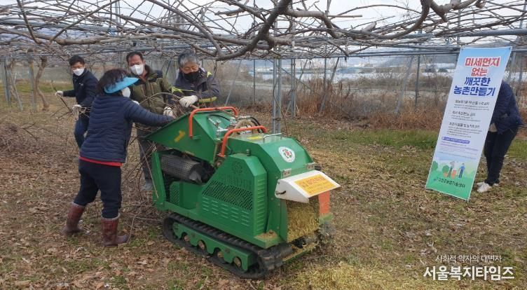강진군, ‘영농부산물 안전처리 파쇄’ 신청하세요