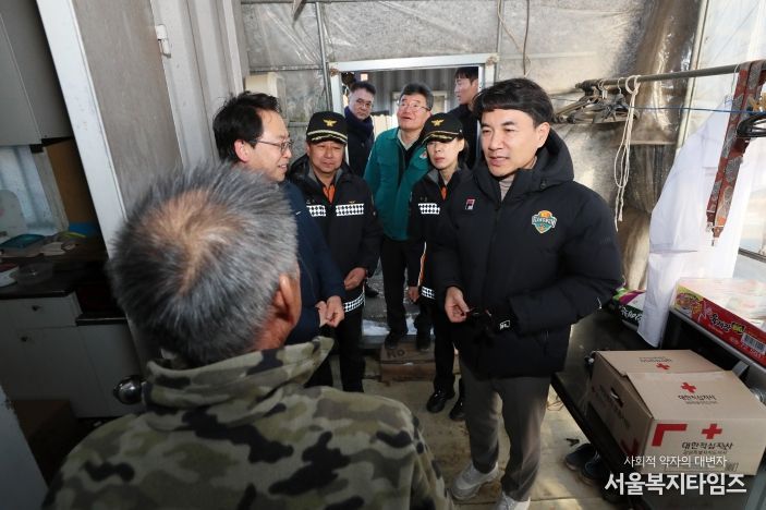 주거환경 취약계층 안전점검