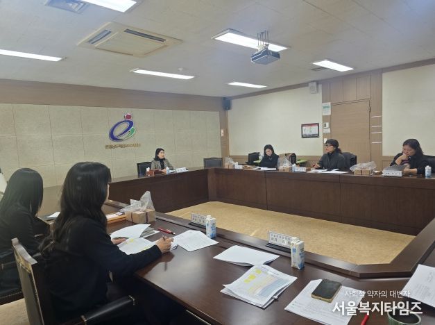 태안교육지원청, 공교육-사교육 상생 위한 교습비 조정안 마련