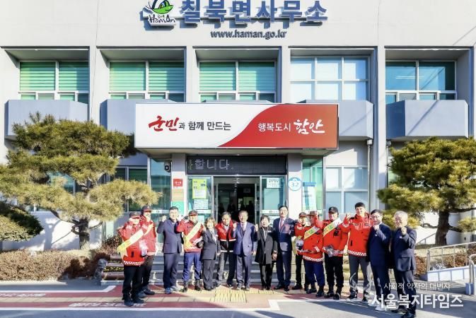 조근제 함안군수, 병오년 새해맞이 읍면 방문 시작