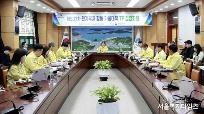 완도군, 노화 넙도 가뭄 대책 회의·현장 점검 실시