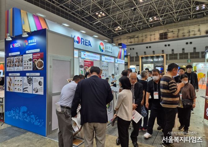 일본 동경 식품박람회