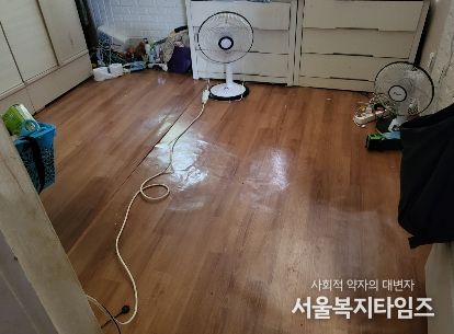 클린서비스 지원 후