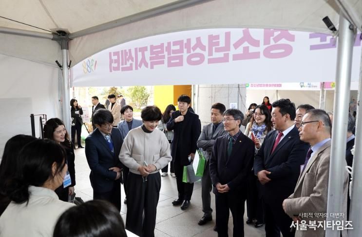 울산교육청은 지난해 4월 2~3일 ‘학생맞춤통합지원 작은 박람회’를 성공적으로 마무리 했다