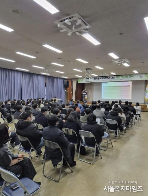 여주시, ‘제9회 전국동시지방선거’ 대비 공직선거법 교육 실시