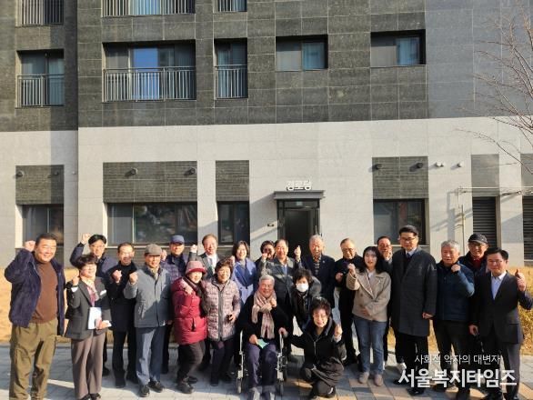 안성시 공도 우방아이유쉘 아파트 경로당 개소