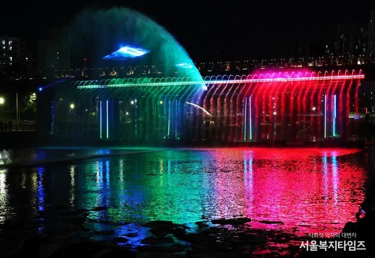 경춘철교 음악분수