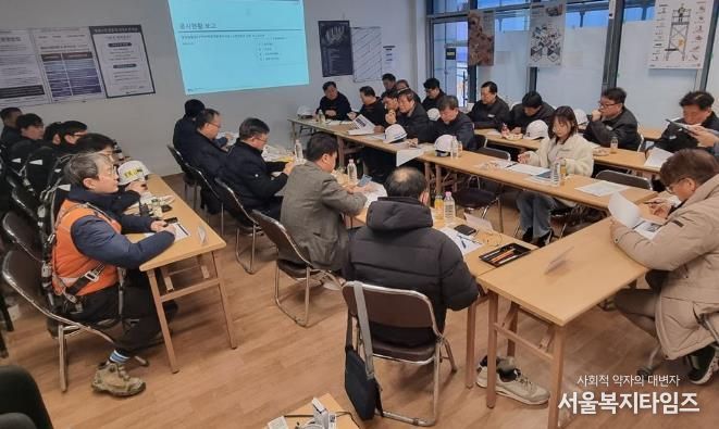 입주전 하자 불안, 의정부시가 먼저 살핀다