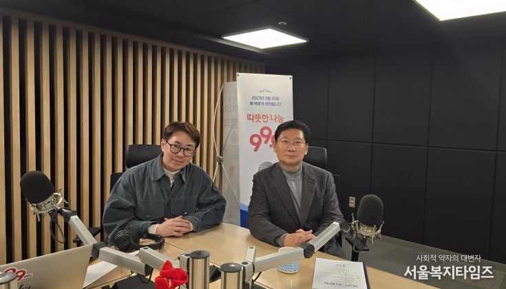 이상일 용인특례시장이 22일 OBS라디오 '굿모닝 OBS'에 출연해 용인에서 진행 중인 반도체 프로젝트 중요성과 정부 역할을 강조했다.