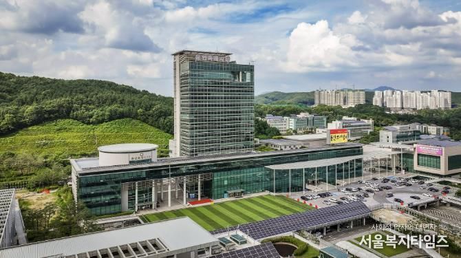 용인특례시청사