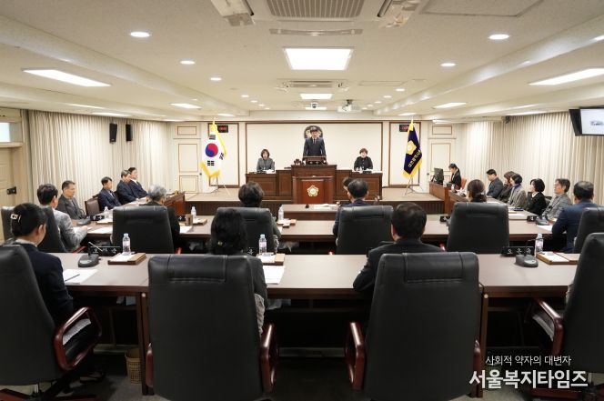 제271회 임시회 제2차 본회의