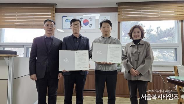 남양주시, ‘24시 위너스동물의료센터’와 ‘무료 중성화’ 업무협약 체결