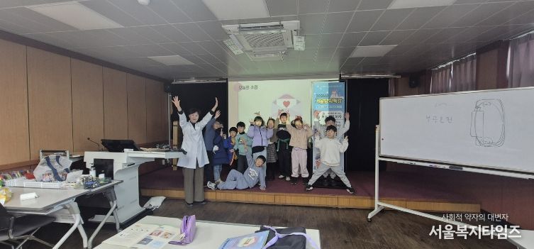 2026년 겨울방학특강