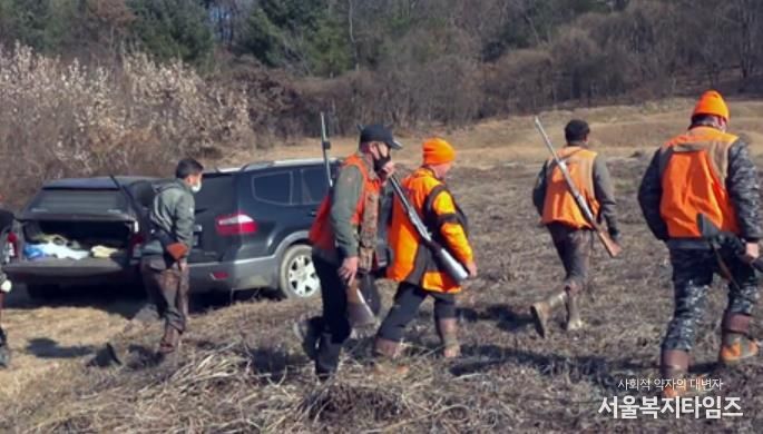 안성시, 유해야생동물 긴급구제반 본격 운영