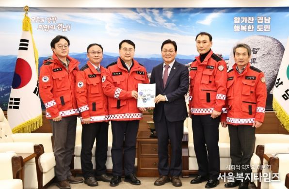 김인호 산림청장과 면담