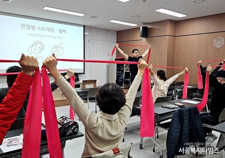서울은평지역자활센터 희망리셋 교육 실시 사진