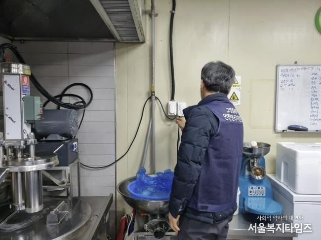 전통시장·대형 판매시설을 대상으로 합동 안전점검