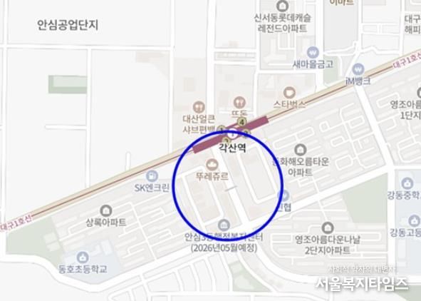 대구 동구청(구청장 윤석준)은 최근 교통사고가 잦은 3곳의 교차로 개선을 위한 실시설계 용역을 실시했다고 밝혔다.