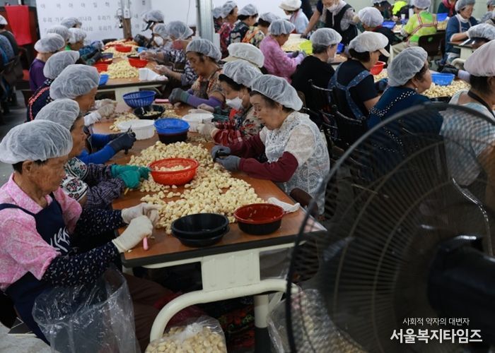 노인·장애인의 활력사업 ‘일하는 밥퍼’ 일 참여인원 4,000명 돌파