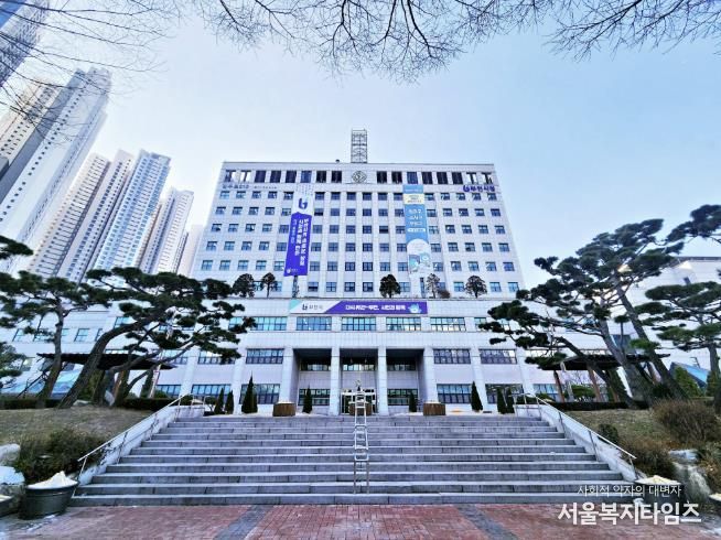 부천시청